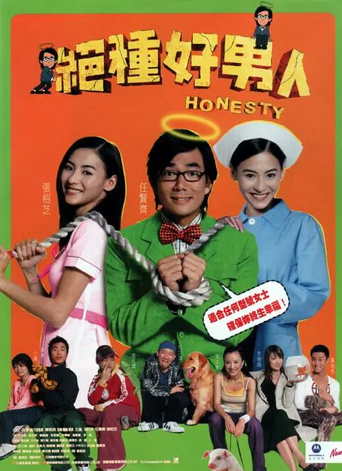 一级伦理电影
